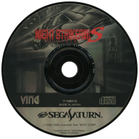 Night Striker S JP Sega Saturn JP box art